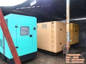 广州静音发电机出租 康发机电认证服务，最低优惠价格保障