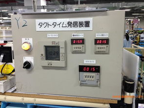 洁净之核，智能之翼——机电设备与净化空调系统在现代无尘车间工程中的集成与应用