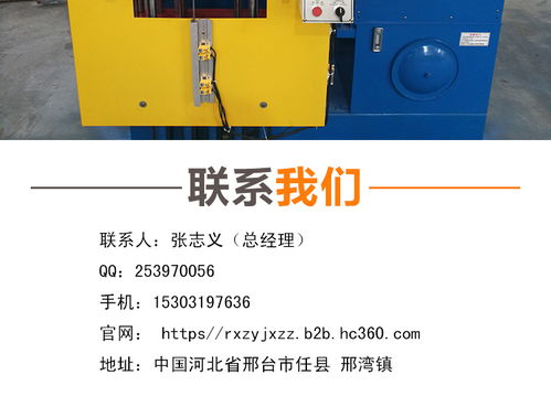 振宇全自动注胶机 型号齐全，助您高效生产